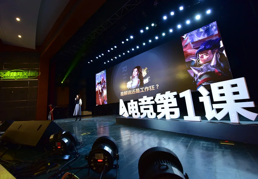 pg白菜彩金论坛服务承诺与安全保障