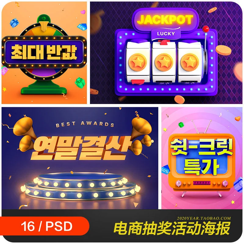 pg白菜彩金论坛 - 经典老虎机游戏界面